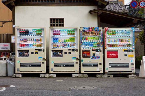 易觸自動售貨機|無人售貨機