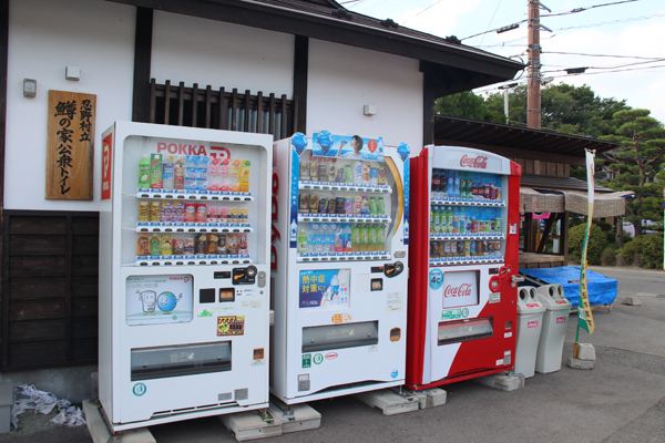 自動售貨機(jī)|無人售貨機(jī)