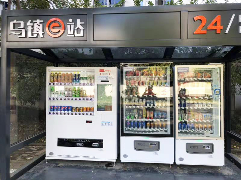 無人售貨機，易觸自動售貨機