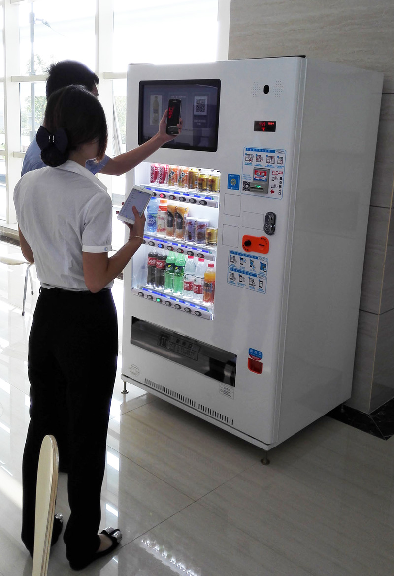 無人售貨機