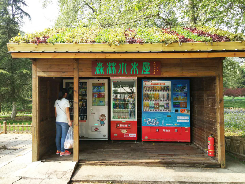 公園無人售貨機(jī)