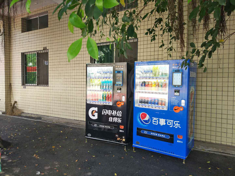 飲料自動售貨機