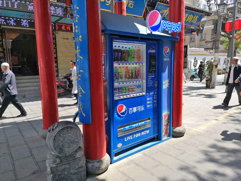 無人售貨機(jī)