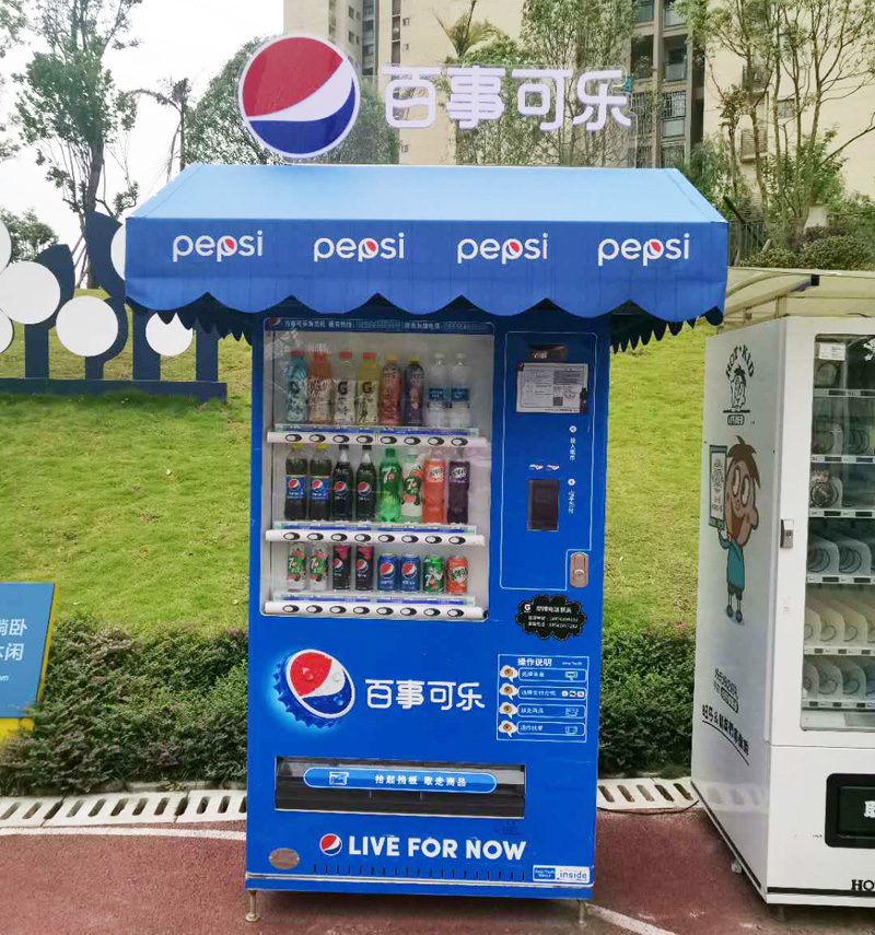 無人售貨機