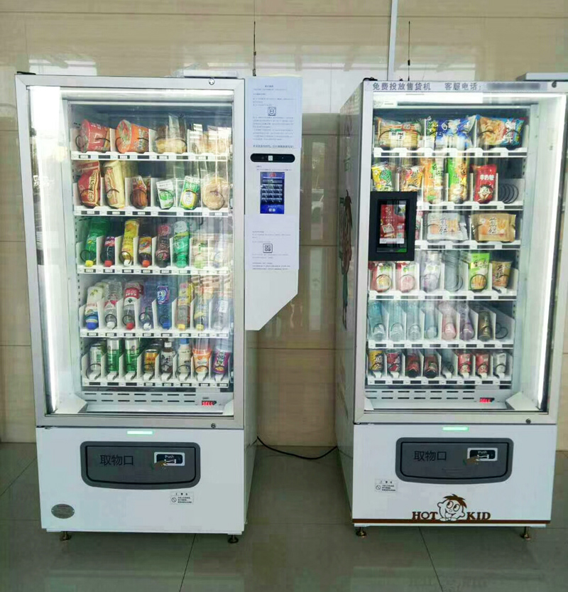 無人售貨機